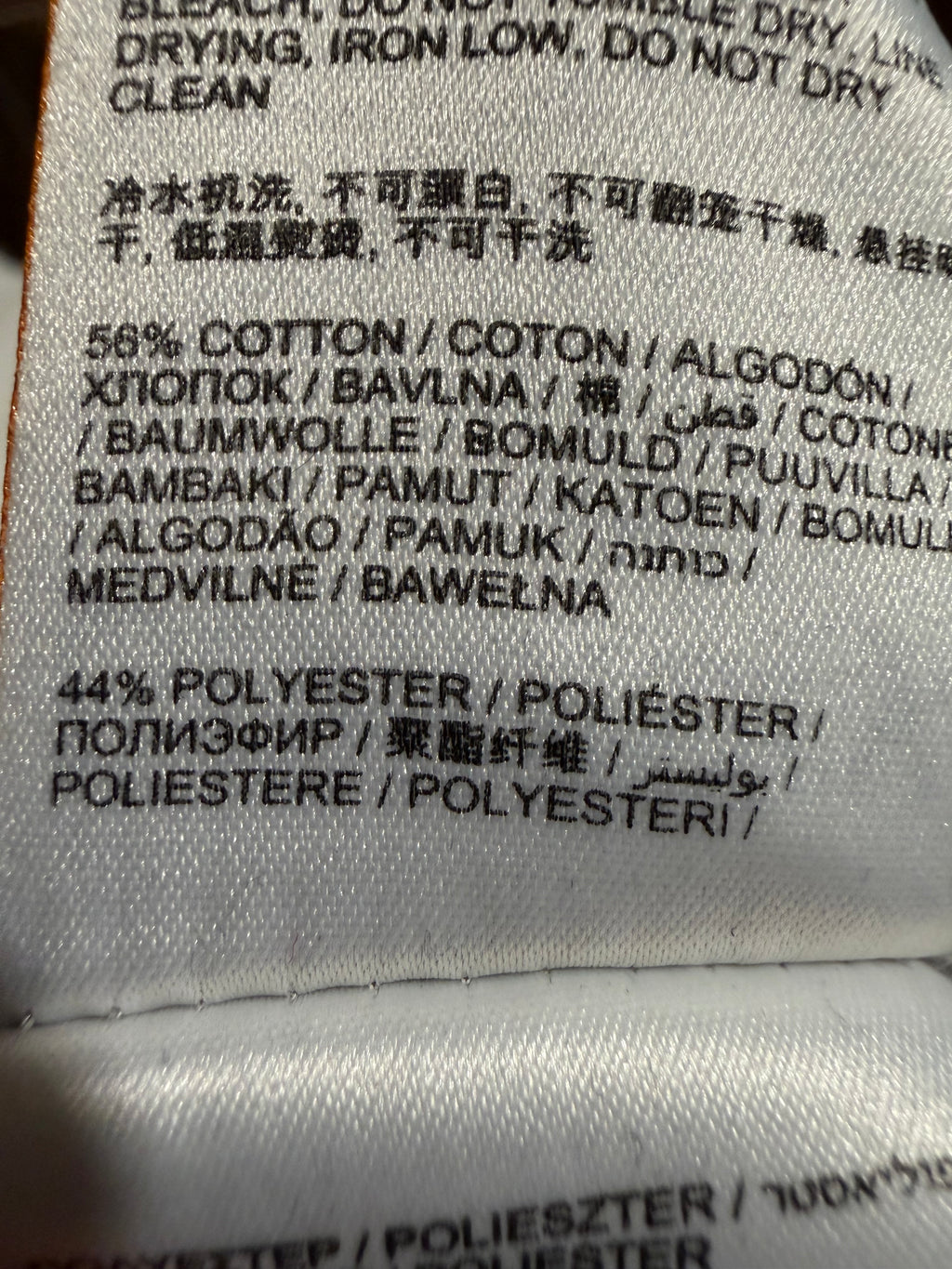 SUPERDRY Crop T-shirt
