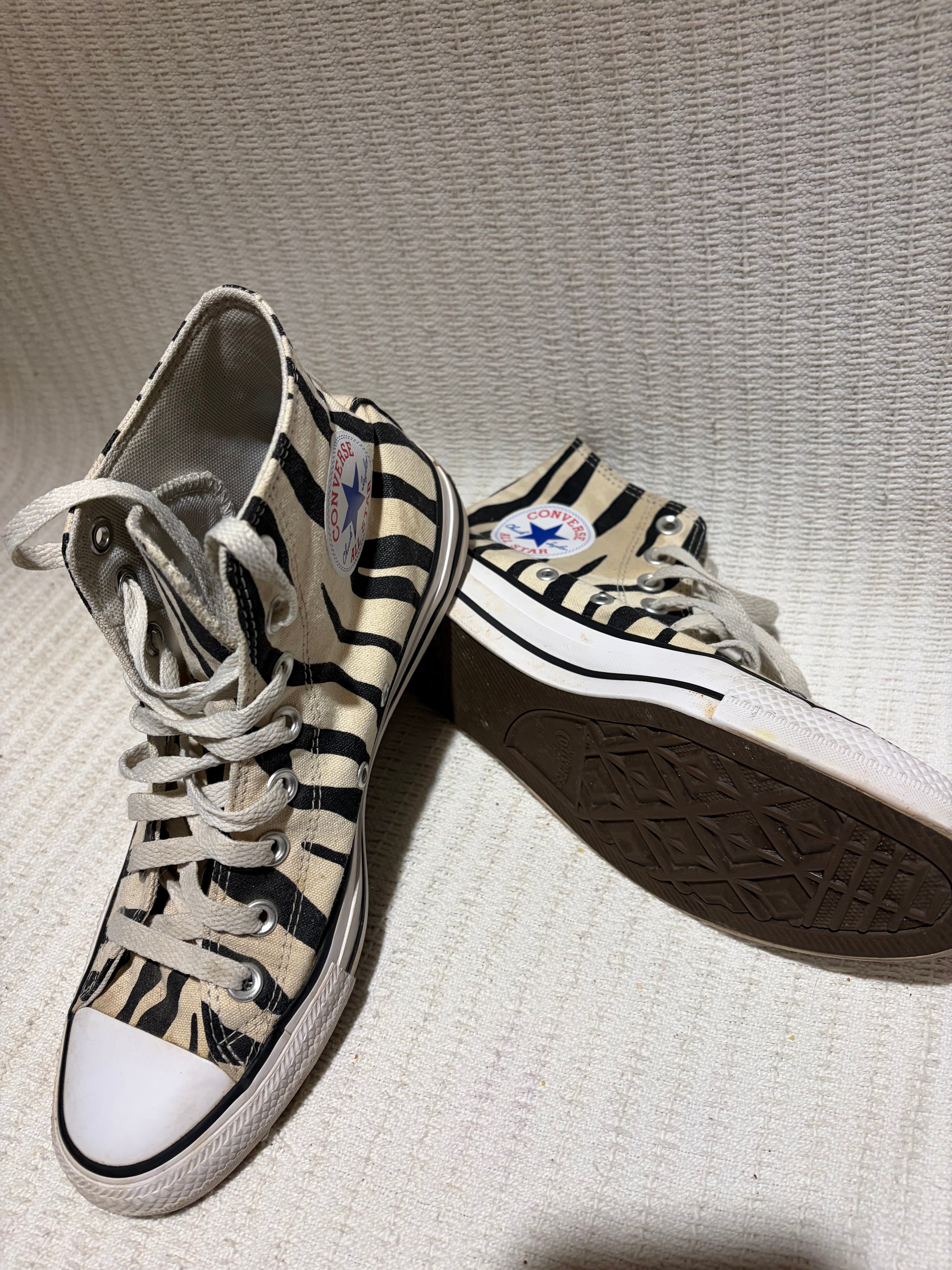 Converse zebra print pattern