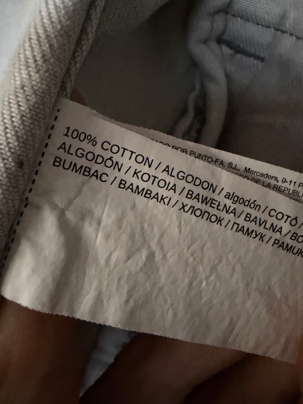 Mango man denim jacket