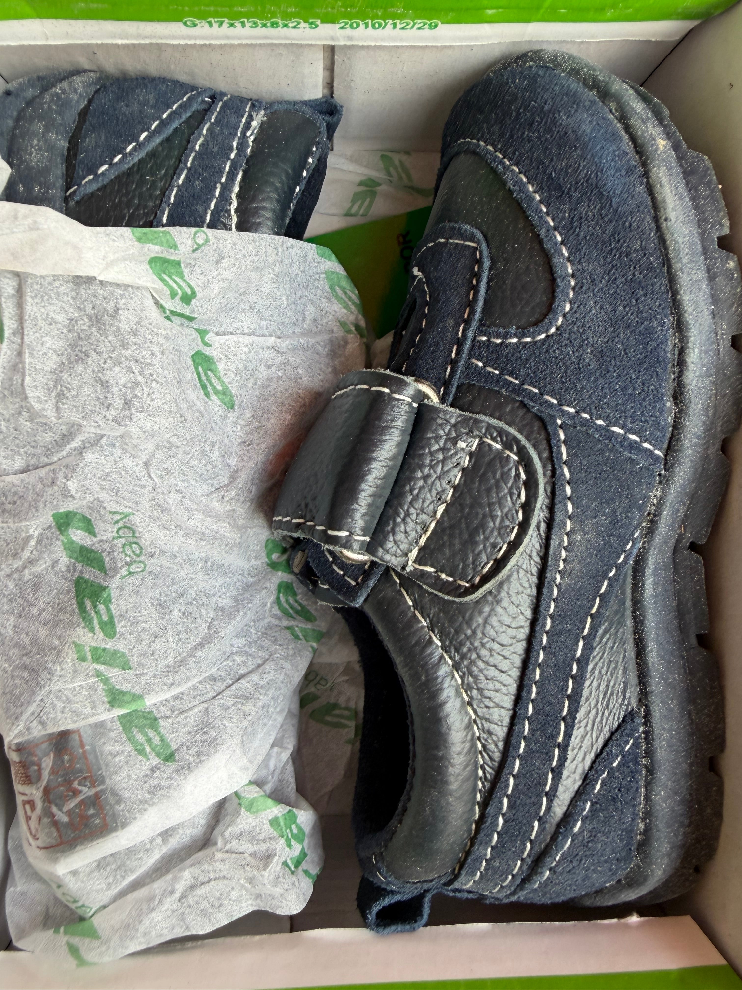 Arian baby shoes