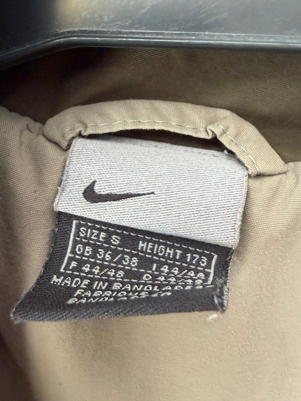 NIKE windbreaker jacket